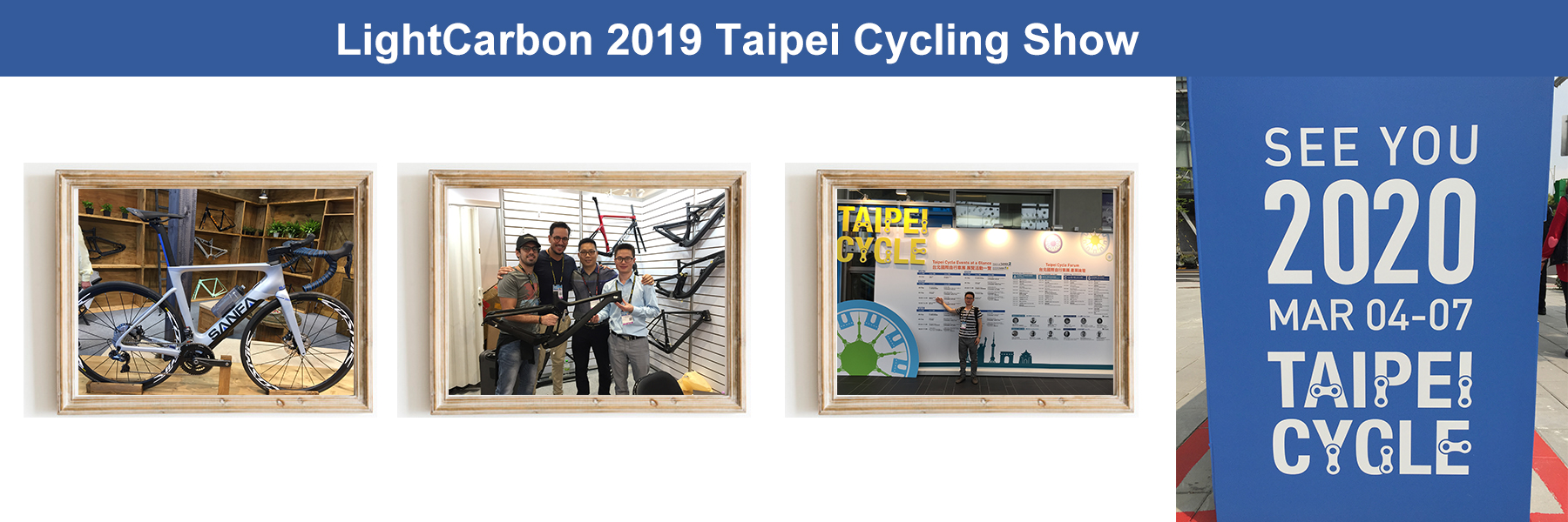 2019 lightcarbon Taipei cykelshow