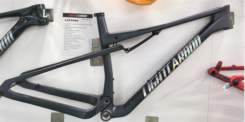 XC Full Suspension Carbon Frame LCFS980