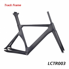 carbon track cykelram
        