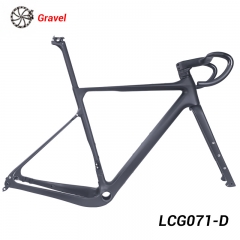 carbon grus cykelram
        